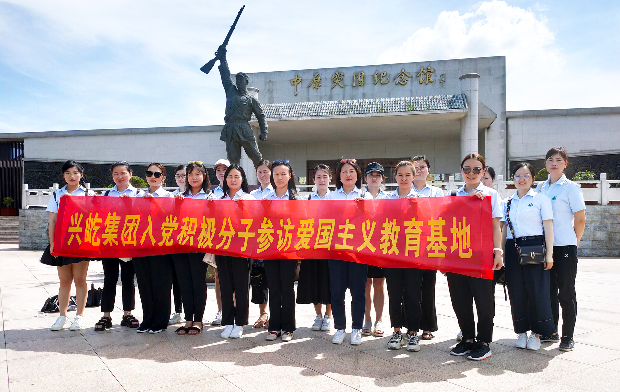 1597650514354828.jpg 1597650514354828.jpg