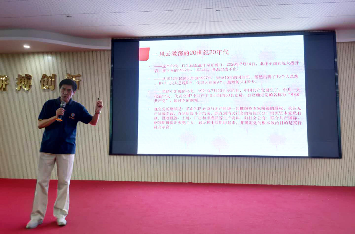 1597053179812656.jpg 1597053179812656.jpg