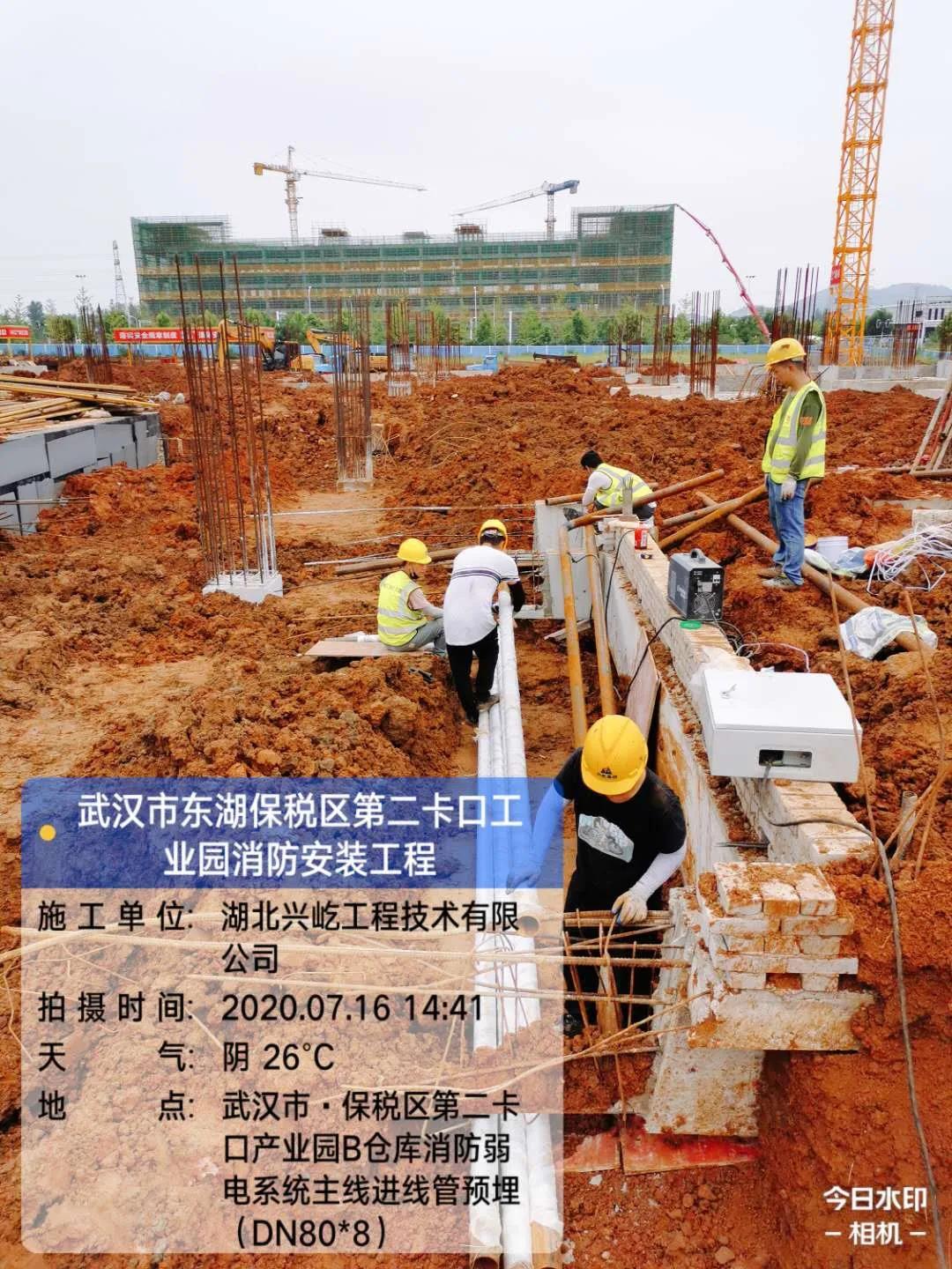 1595989552402290.jpg 1595989552402290.jpg