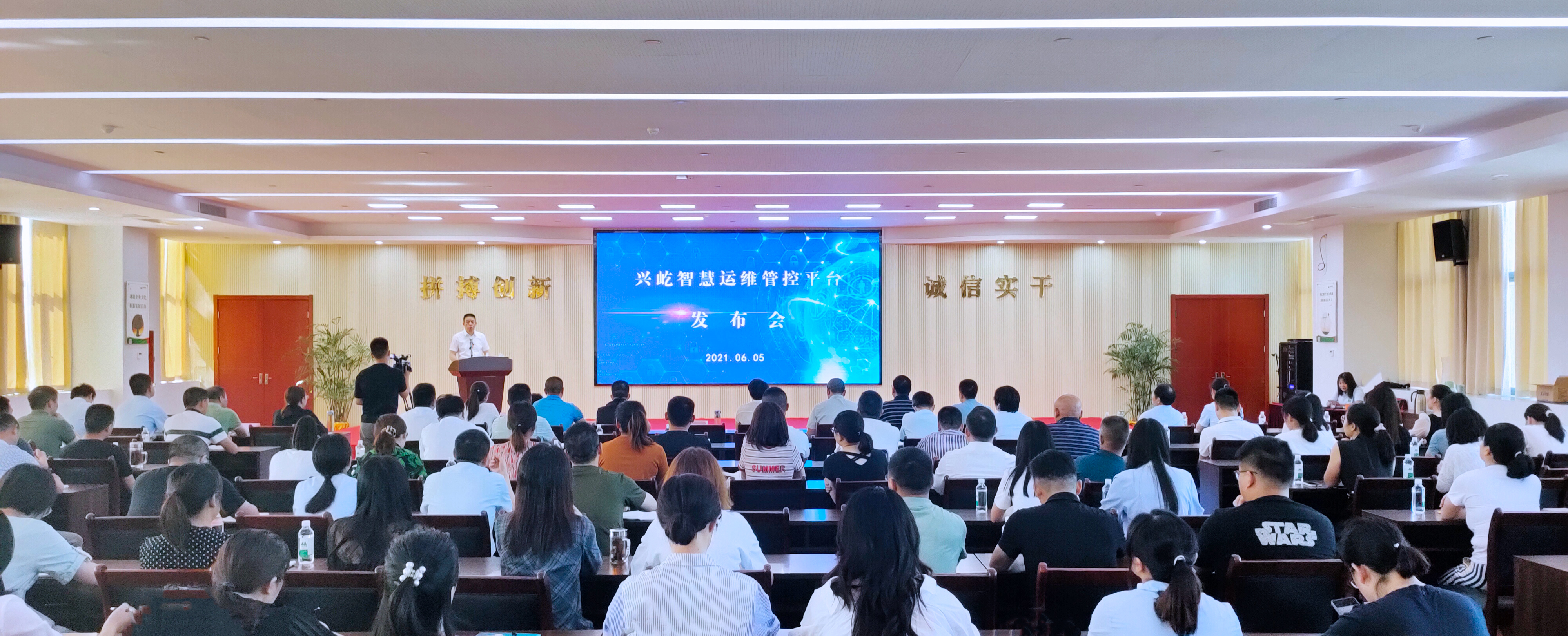 董事長(zhǎng)致辭P.jpg 董事長(zhǎng)致辭P.jpg