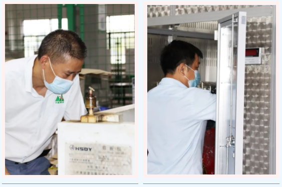 QQ圖片2021081217155.png QQ圖片2021081217155.png