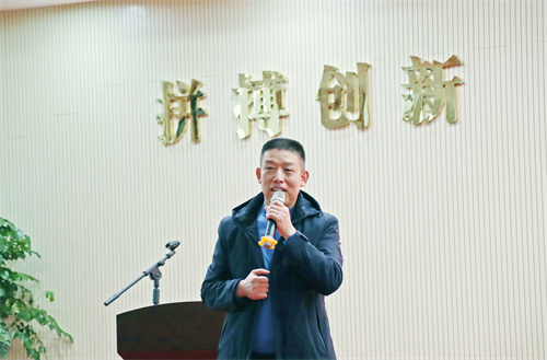 董事長(zhǎng)1.jpg 董事長(zhǎng)1.jpg