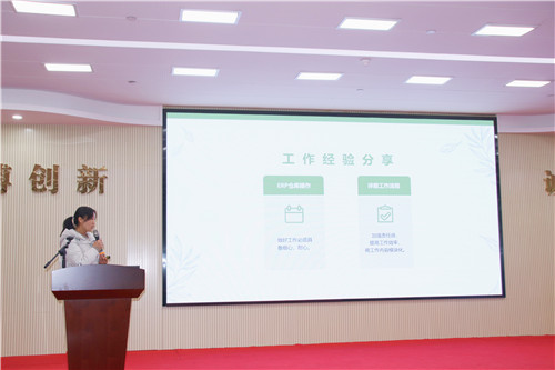 張瑩瑩(1).jpg 張瑩瑩(1).jpg