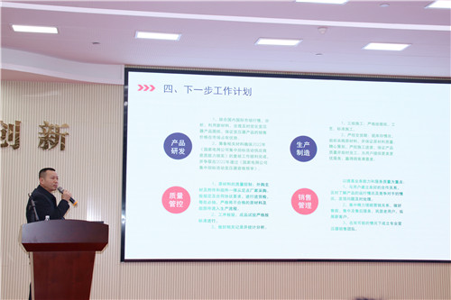 胡耀林(3).jpg 胡耀林(3).jpg