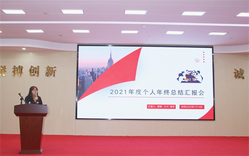 謝蓉.jpg 謝蓉.jpg