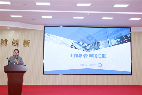 劉杏子.jpg 劉杏子.jpg