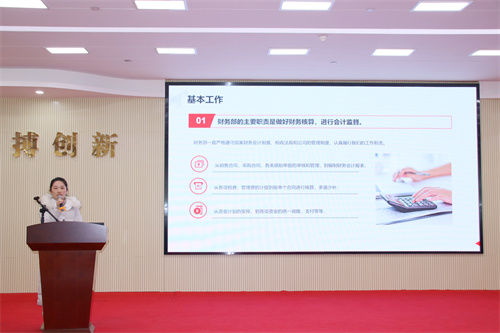 謝磊.jpg 謝磊.jpg