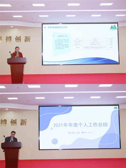 舒細竹和張超.jpg 舒細竹和張超.jpg