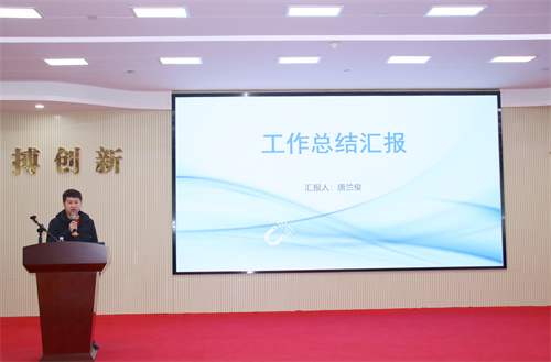 唐蘭俊.jpg 唐蘭俊.jpg