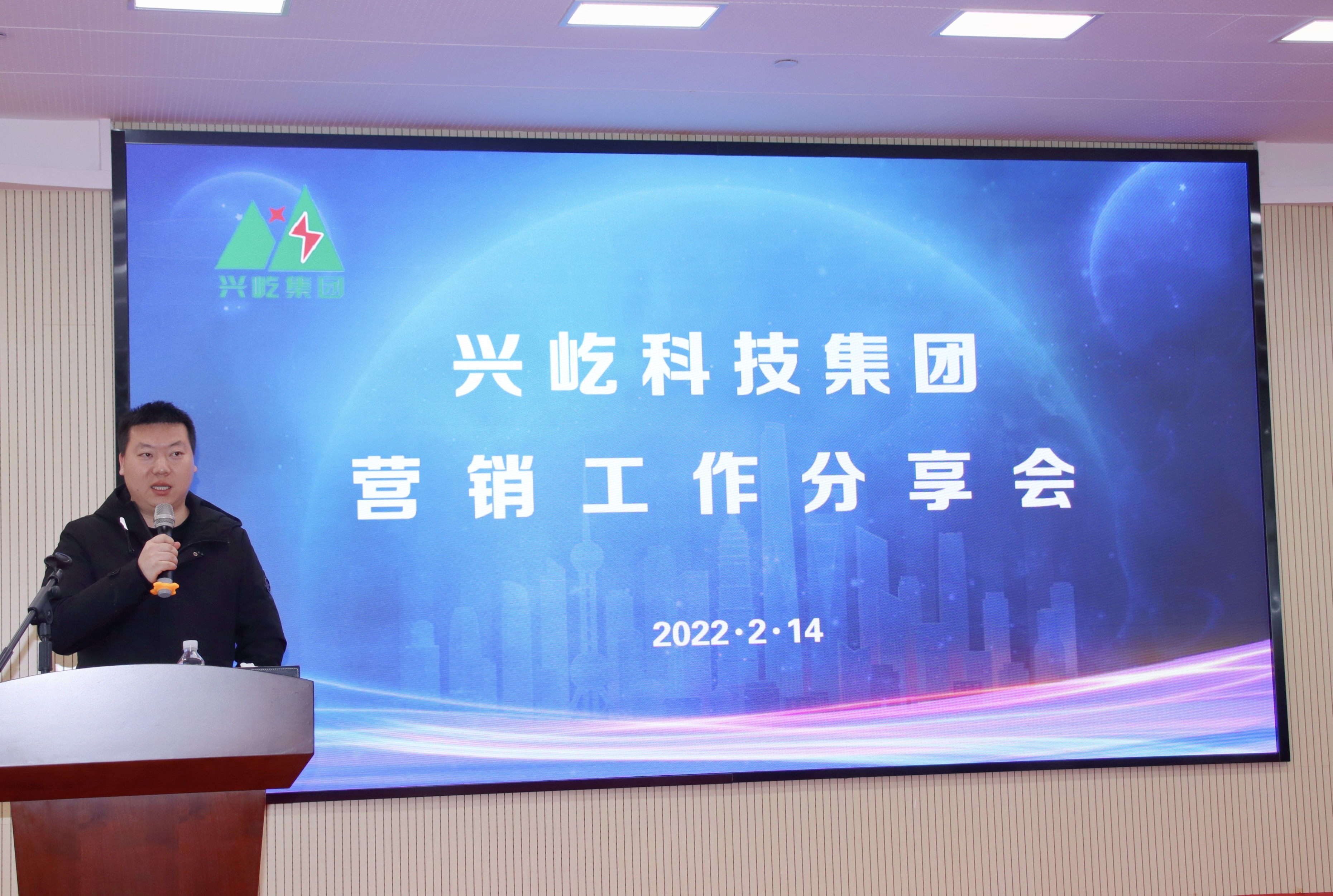 盧山.jpg 盧山.jpg