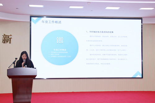 劉珍_副本_副本.jpg 劉珍_副本_副本.jpg