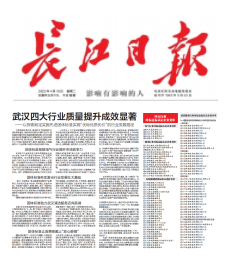 QQ圖片20220420141433_副本.png QQ圖片20220420141433_副本.png