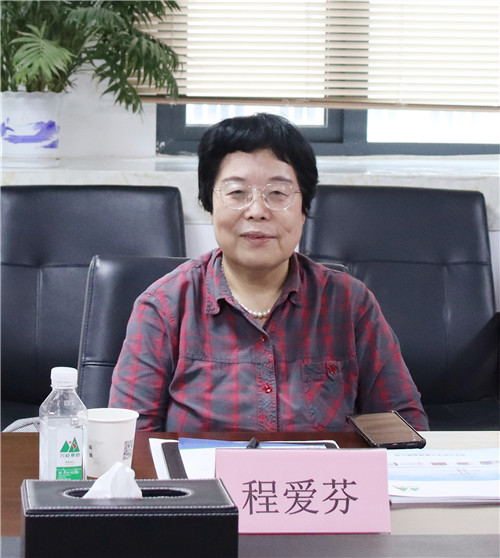 程愛(ài)芬.jpg 程愛(ài)芬.jpg
