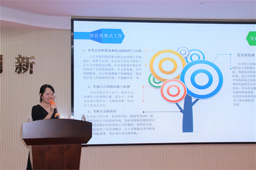 劉鑫月.jpg 劉鑫月.jpg