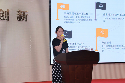 謝磊.jpg 謝磊.jpg