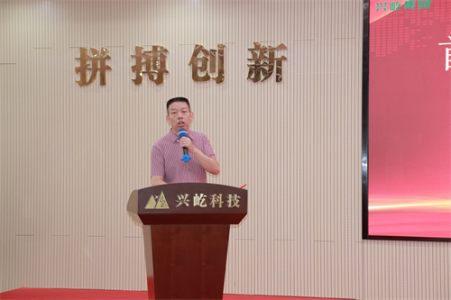 董事長講話.jpg 董事長講話.jpg