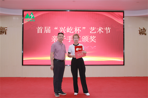 親子手工一等獎.jpg 親子手工一等獎.jpg