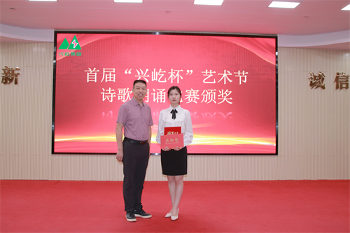 朗誦一等獎.jpg 朗誦一等獎.jpg