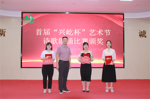 朗誦二等獎.jpg 朗誦二等獎.jpg