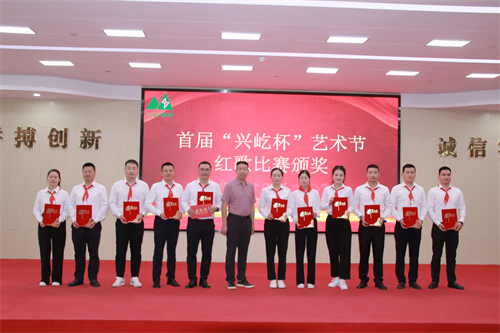 紅歌一等獎營銷公司《大中國》.jpg 紅歌一等獎營銷公司《大中國》.jpg