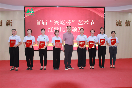 紅歌三等獎財務(wù)管委會《走進新時代》.jpg 紅歌三等獎財務(wù)管委會《走進新時代》.jpg