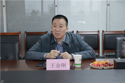 王金剛.jpg 王金剛.jpg