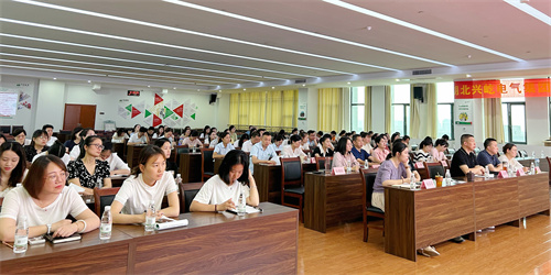 2會(huì)場(chǎng)前景.jpg 2會(huì)場(chǎng)前景.jpg