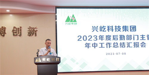 5孫強(qiáng).jpg 5孫強(qiáng).jpg