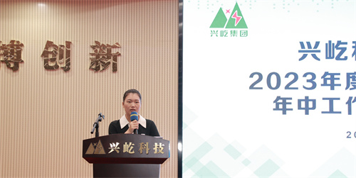 3劉然.jpg 3劉然.jpg