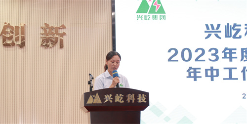 張瑩瑩.jpg 張瑩瑩.jpg