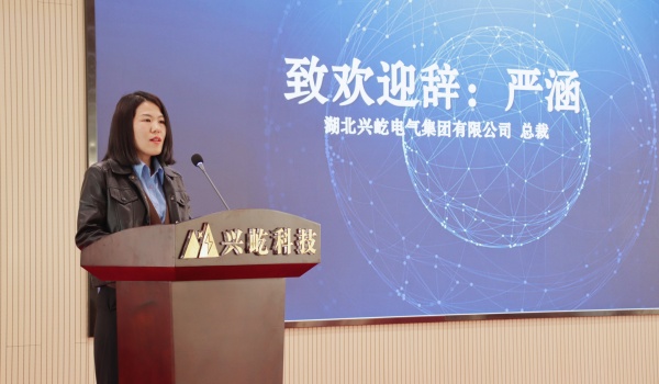 嚴(yán)涵.jpg 嚴(yán)涵.jpg