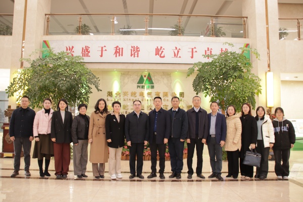 合影.jpg 合影.jpg