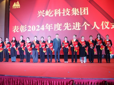 優(yōu)秀員工.JPG 優(yōu)秀員工.JPG