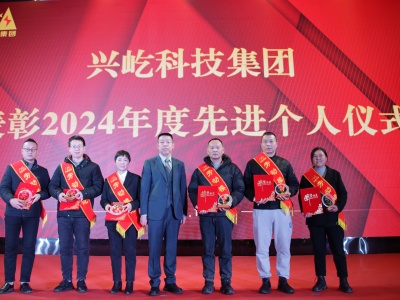 勞動模范.JPG 勞動模范.JPG