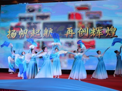 揚(yáng)帆起航.JPG 揚(yáng)帆起航.JPG