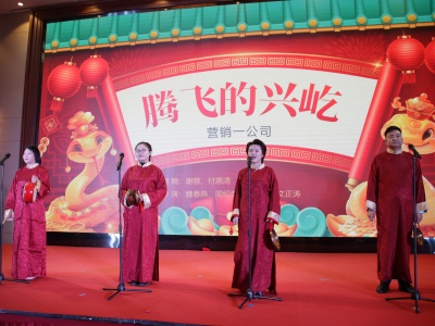 騰飛的興屹.JPG 騰飛的興屹.JPG