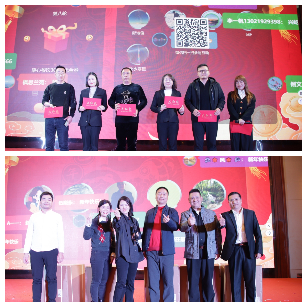 未命名2.jpg 未命名2.jpg