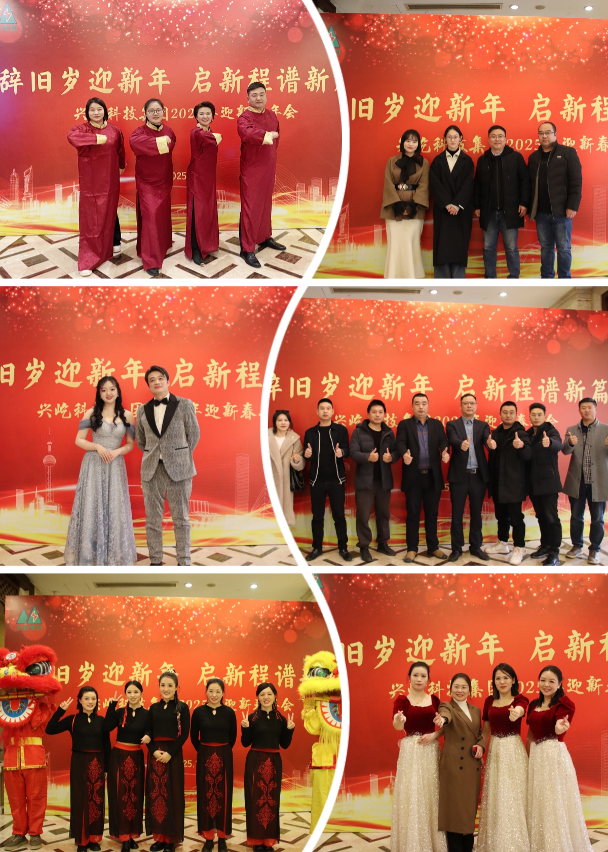 花絮.jpg 花絮.jpg