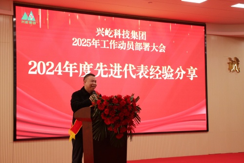 IMG_3909_副本.jpg IMG_3909_副本.jpg