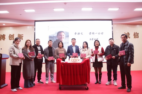 生日合影.jpg