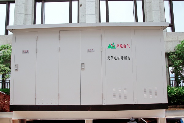 光伏升壓變.jpg 光伏升壓變.jpg